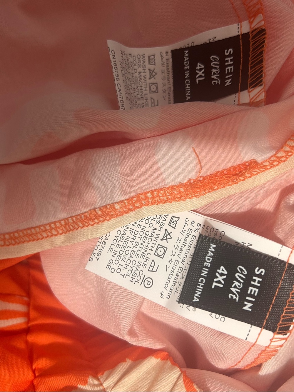 NWOT SHEIN vacation set size 4x fits like 3x - Picture 10 of 14
